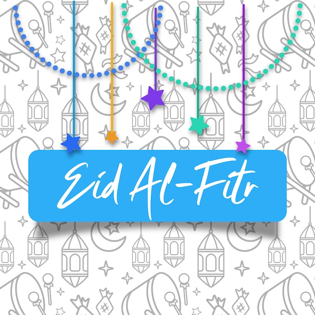 Feliz eid al fitr