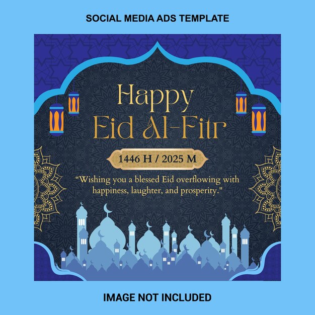 Feliz Eid alFitr plantilla de anuncios en las redes sociales