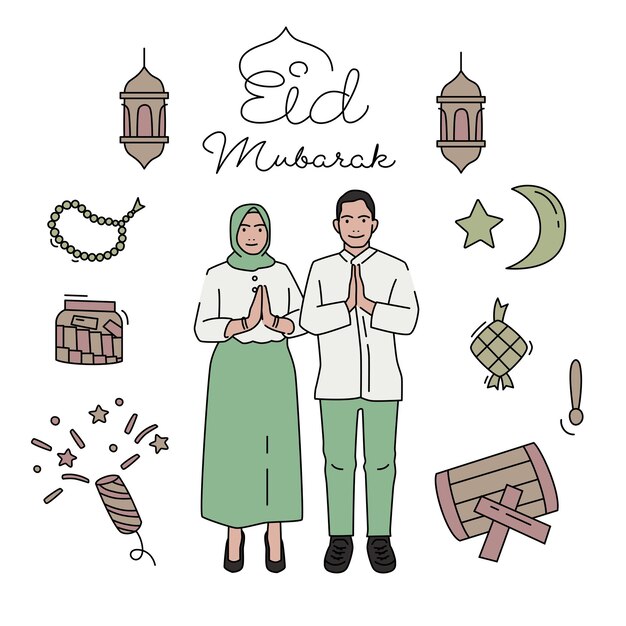 Feliz Eid Mubarak dibujado a mano por el vector de arte