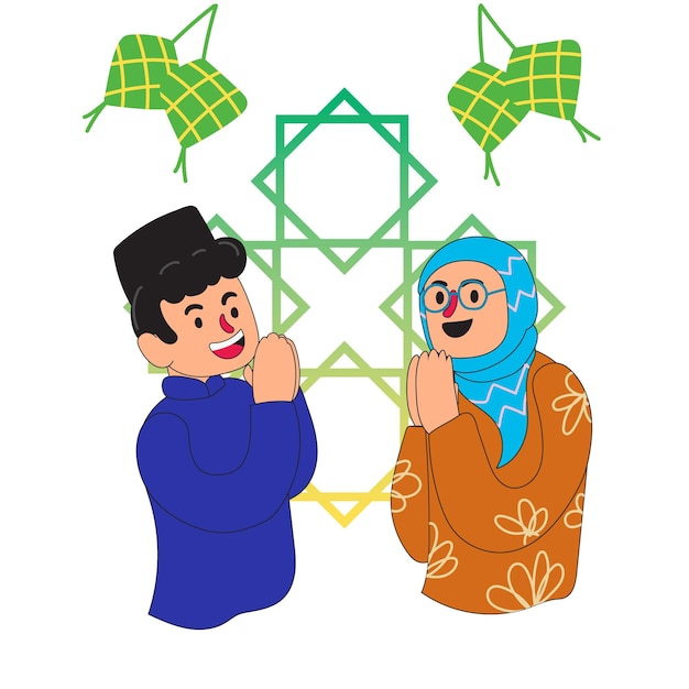 Vector feliz eid mubarak dos personas estrechando las manos ilustración vectorial