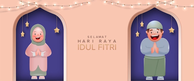 Feliz Eid Mubarak. Lindo niño y niña para saludos Marhaban Ya Ramadan 3D Vector Ilustración