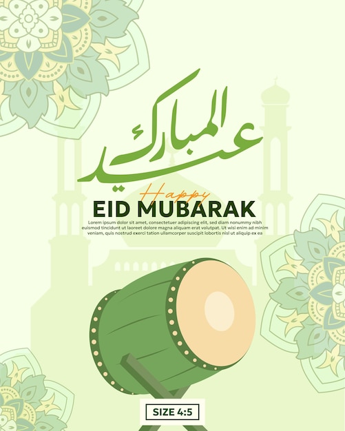 feliz eid mubarak saludos plantilla de diseño con ilustración plana