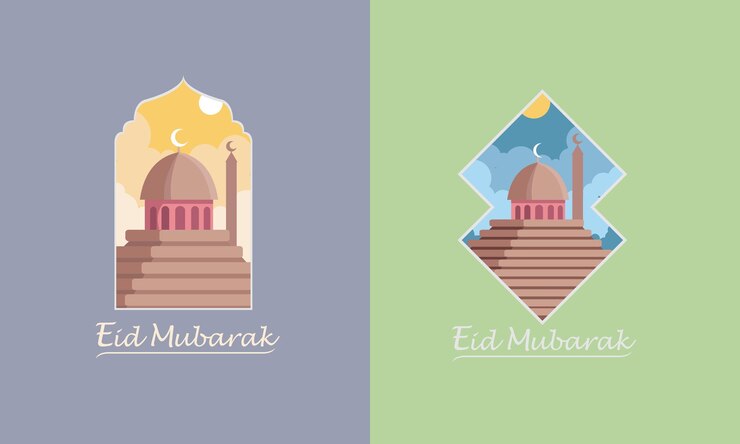 Feliz Eid Mubarak vector setit sería bueno para carteles de felicitación y diseño de pancartas