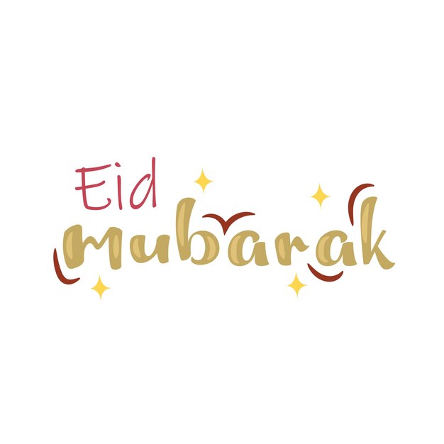 Feliz Eid Mubarak Vector de tipografía para los musulmanes