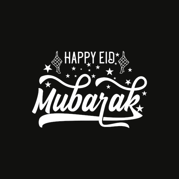 Feliz eid mubarak vintage letras texto arte curva vector plantilla elemento