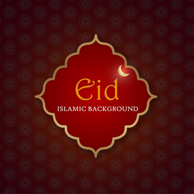 Feliz Eid Saludos Fondo Granate Banner De Redes Sociales Islámicas