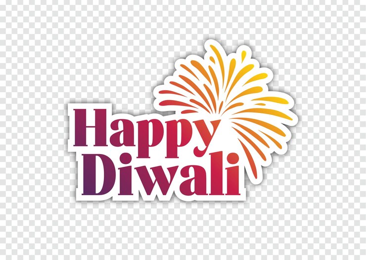 Feliz felicitación de Diwali y deseos Adhesivo
