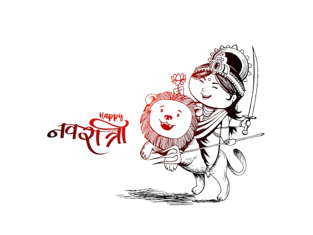 Feliz festival de Durga Puja fondo de vacaciones de India, ilustración de Vector de dibujo de dibujos animados dibujados a mano.