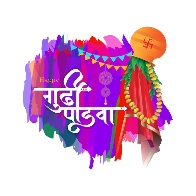 Feliz festival gudi padwa texto hindi fondo vector tipográfico