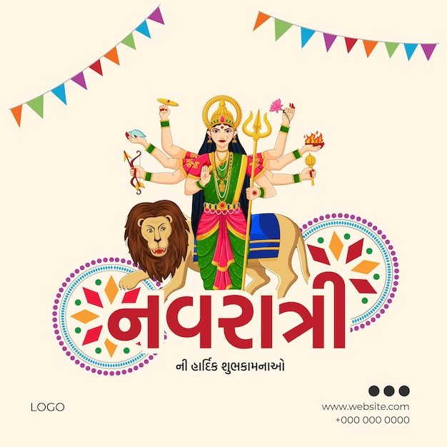 Vector feliz festival indio navratri diseño decorativo con caligrafía gujarati