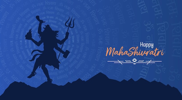 Vector feliz festival maha shivratri señor shiva adoración fondo vector