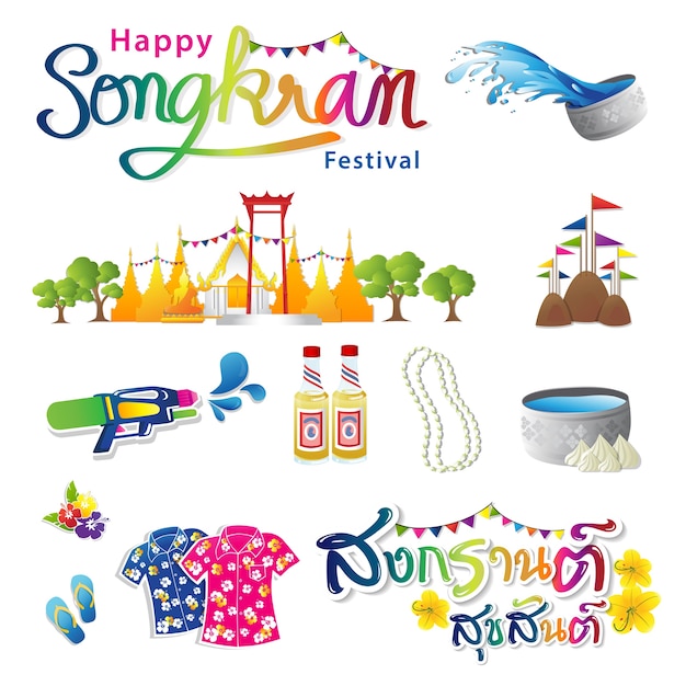 Feliz festival de songkran