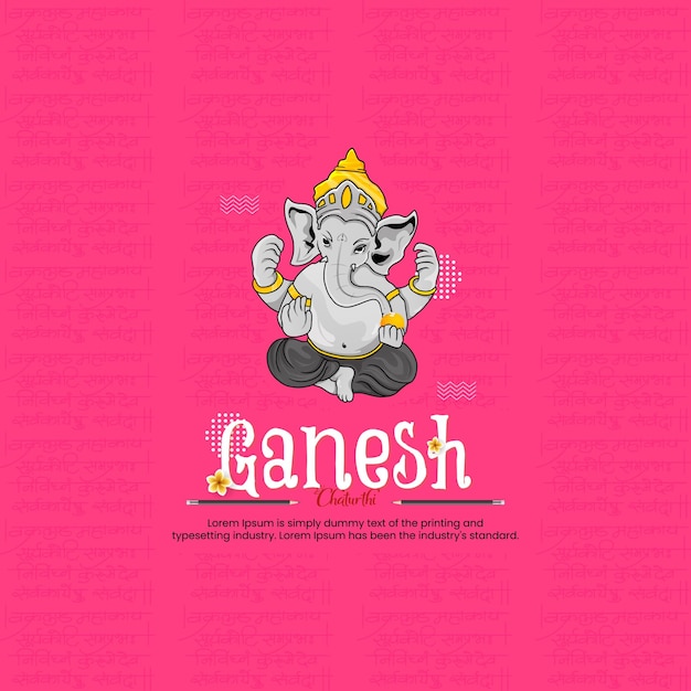 feliz Ganesh Chaturthi saludos. diseño de ilustración vectorial anuncios creativos