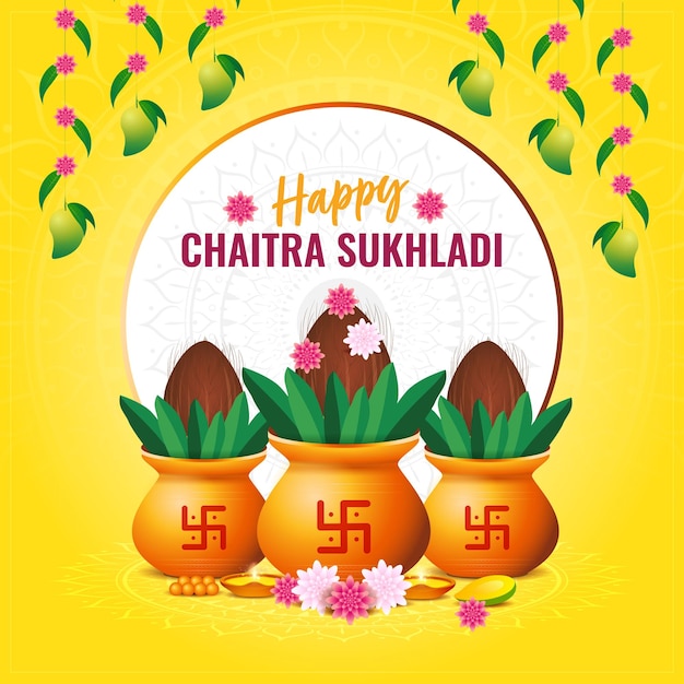 Feliz Gudi Padwa y Chaitra Sukhladi celebración de la India ilustración con fondo decorado