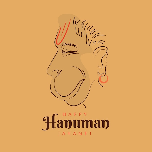 Vector feliz hanuman jayanti