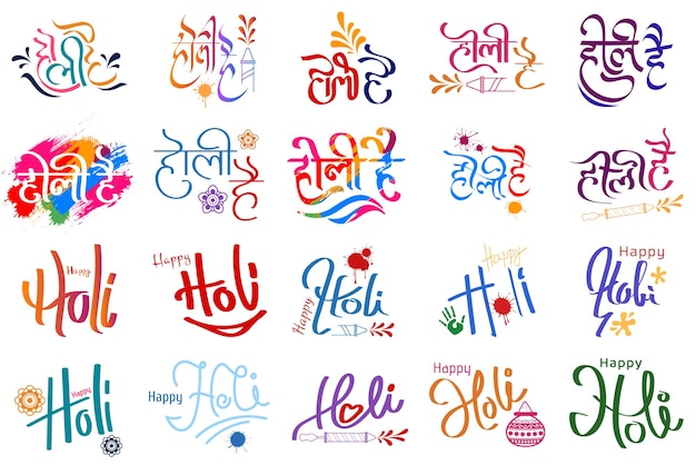 Vector feliz holi creativo hindi y inglés texto caligrafía holi hai hindi texto efecto holi caligrafias