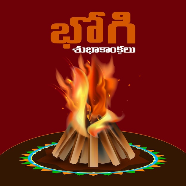 Feliz ilustración vectorial Bhogi escrita en idioma regional telugu