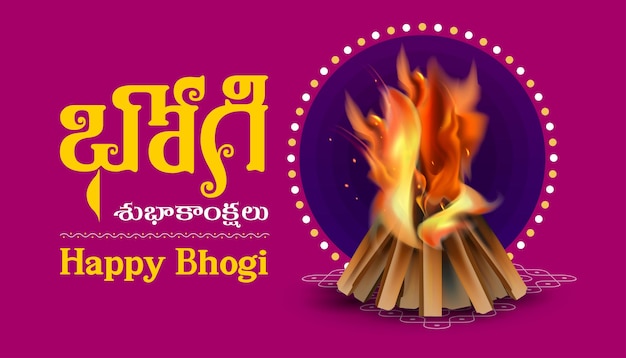 Feliz ilustración vectorial Bhogi escrita en idioma regional telugu