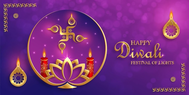Feliz ilustración vectorial de Diwali Tarjeta festiva de Diwali y Deepawali El festival indio de luces sobre fondo de color