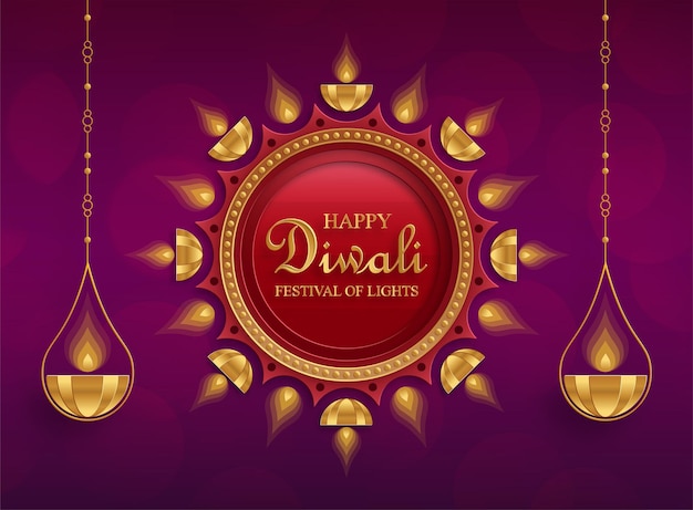 Vector feliz ilustración vectorial de diwali tarjeta festiva de diwali y deepawali el festival indio de las luces