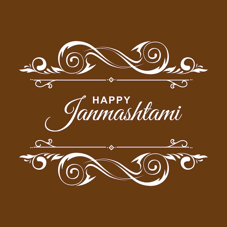 Feliz Janmashtami deseos Abundancia estética Diseños vectoriales ceremoniales para la alegría de Janmashthami