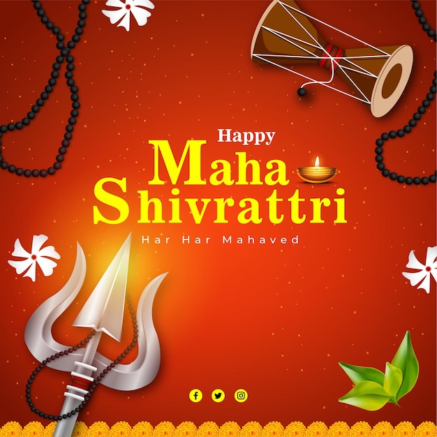 Feliz Maha Shivratri Diseño de fondo vectorial con la ilustración de Lord Shiva