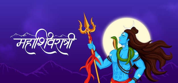 Feliz Maha Shivratri Lord shankars Trishul y Damru