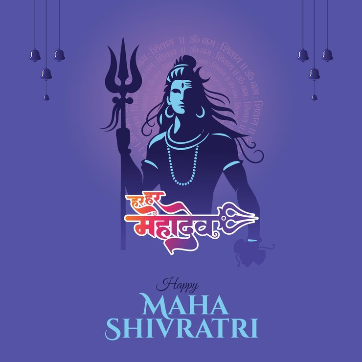 Vector feliz maha shivratri saludo con el señor shiva sostiene la ilustración de trishul