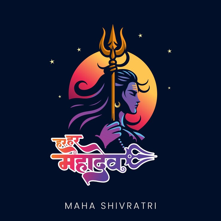 Vector feliz maha shivratri del señor shiva diseño de logotipo moderno y har har mahadev caligrafía hindi