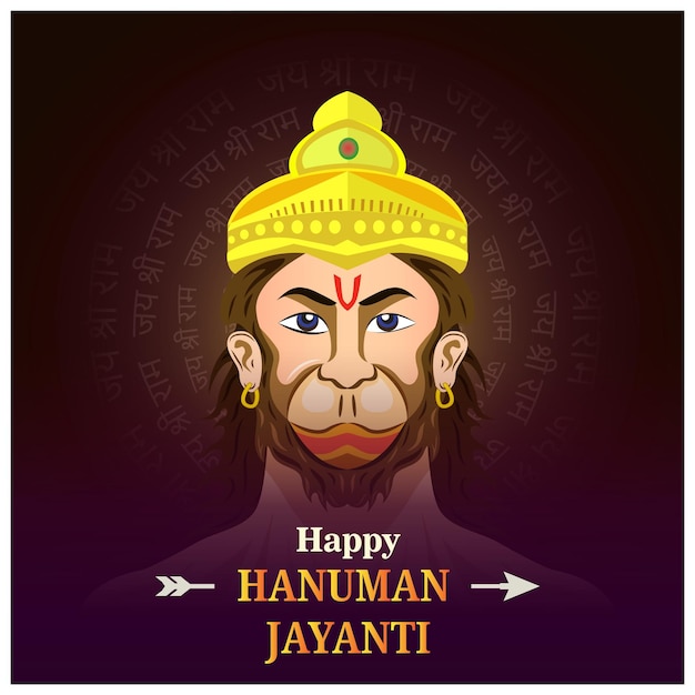 Feliz mahaveer hanuman jayanti