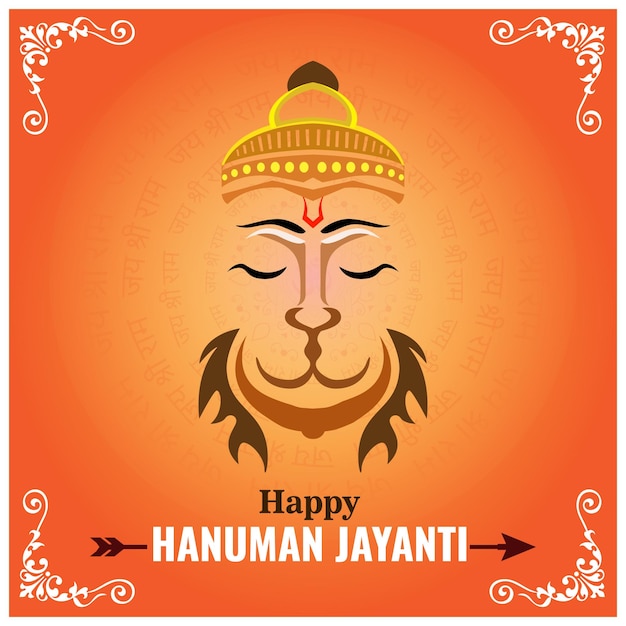 Vector feliz mahaveer hanuman jayanti