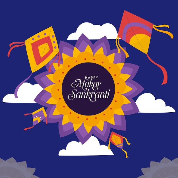 feliz makar sankranti festival diseño de plantilla en fondo amarillo y rojo