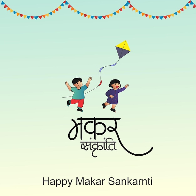 Feliz Makar Sankranti con realistas cometas voladores de colores y bobinas de cuerda