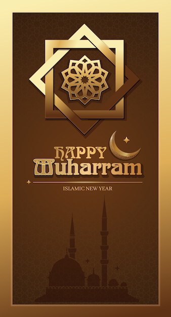 Feliz muharram. banner vertical de año nuevo islámico. ilustración