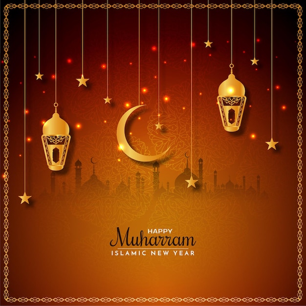 Feliz muharram y vector de fondo de año nuevo islámico