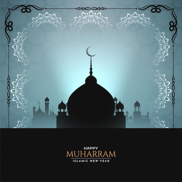 Feliz Muharram y vector de ilustración de fondo de año nuevo islámico