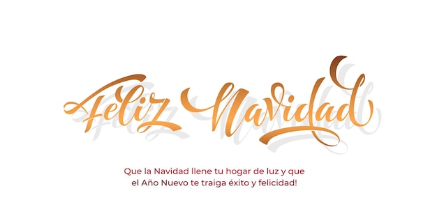 Feliz Navidad en español Buena Navidad Letra de caligrafía moderna en la pegatina para los saludos de la temporada Fondo vectorial