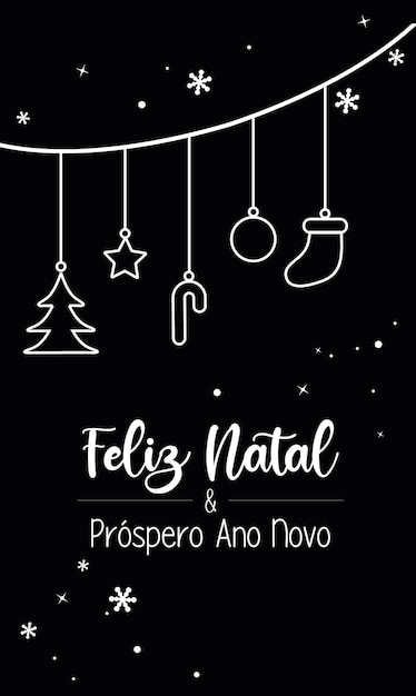 Feliz Navidad y Feliz Año Nuevo