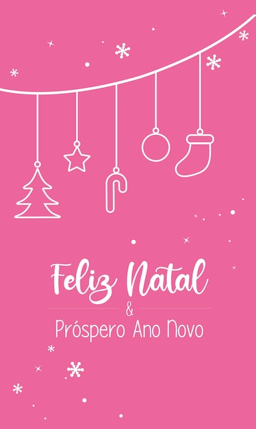 Feliz Navidad y Feliz Año Nuevo