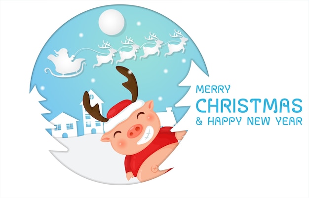 Feliz Navidad y Feliz Año Nuevo