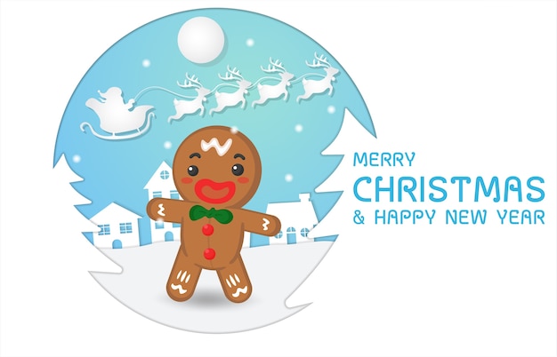 Feliz Navidad y Feliz Año Nuevo