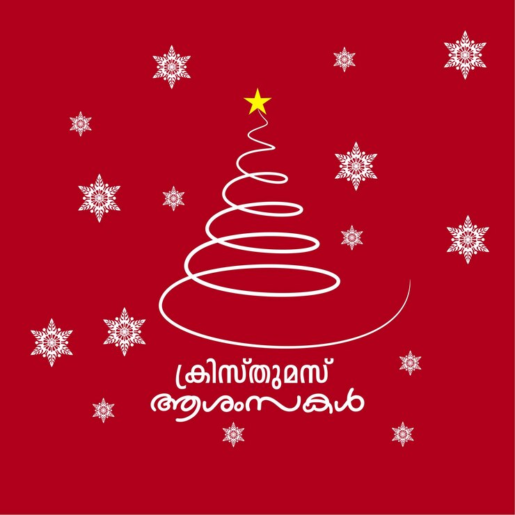 Feliz Navidad malayalam poster, feliz navidad vector fondo rojo y blanco, feliz x mas
