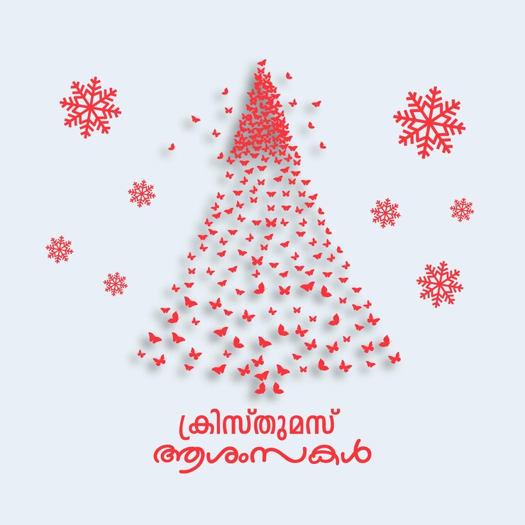 Feliz Navidad malayalam poster, feliz navidad vector fondo rojo y blanco, feliz x mas