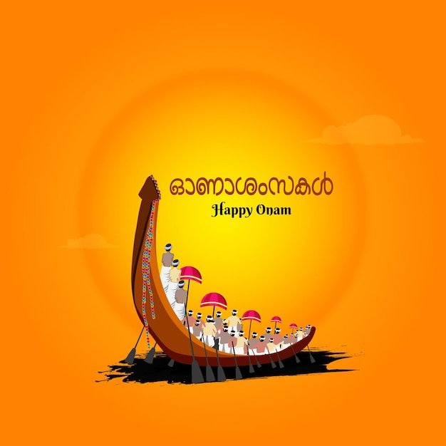 Feliz onam malayalam