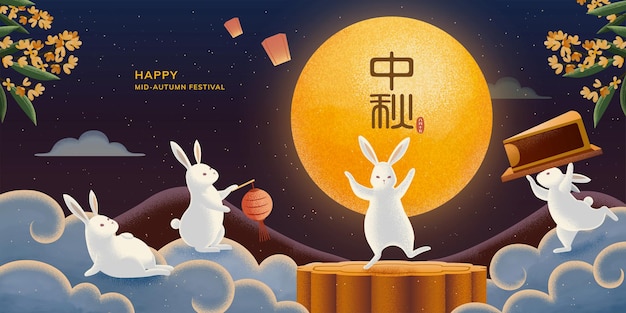 Feliz pancarta del festival de mediados de otoño con lindos conejos disfrutando de mooncake y la luna llena en la noche estrellada, nombre de la fiesta en caracteres chinos