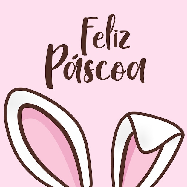 Vector feliz pascua en la tarjeta de cute vector