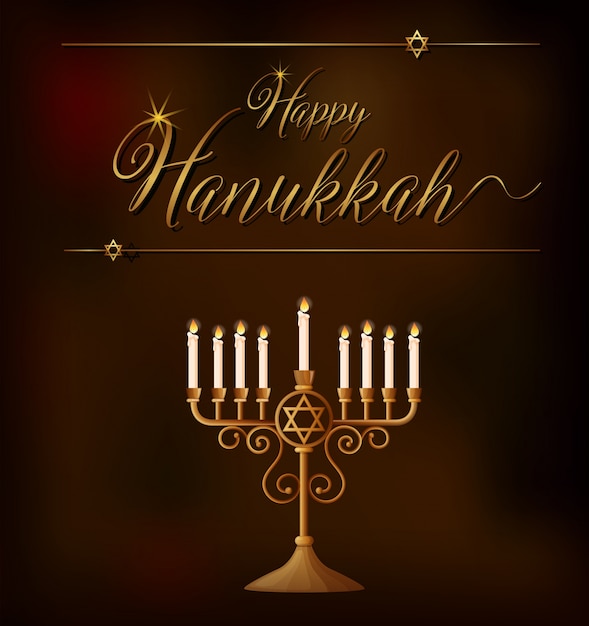 Vector feliz plantilla de tarjeta de hanukkah con luces en el titular