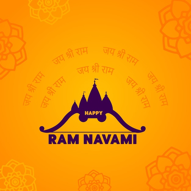 feliz ram navami celebración vector fondo