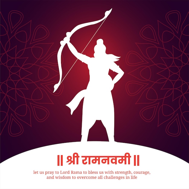 Feliz Ram Navami India festival de saludo vector