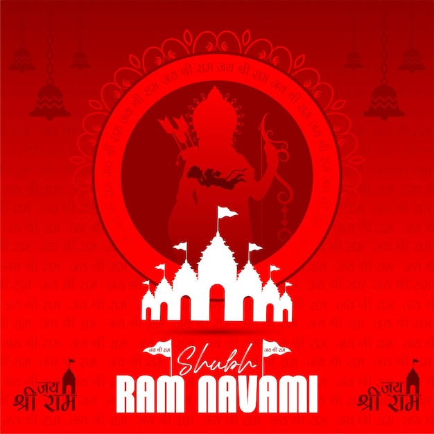 Feliz Ram Navami con el señor Ram